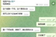 国产区网址,探索国内网络世界的精彩门户