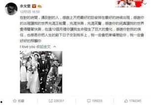 娱乐公司吃瓜事件真相揭秘