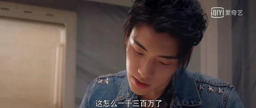 娱乐圈八卦最新吃瓜视频