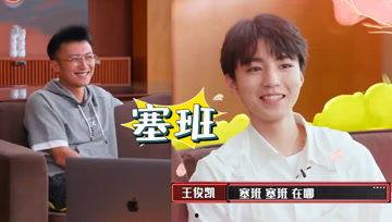 娱乐吃瓜酱交往,揭秘明星交往背后的甜蜜与苦涩