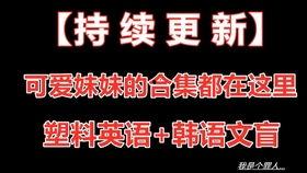 国产乱叫,揭秘国产电影中的独特声音魅力